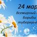 Пресс-релизы