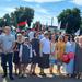 Год мира и созидания