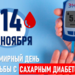 Пресс-релизы