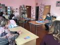Борисовщанский социально-педагогический центр 
