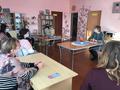 Борисовщанский социально-педагогический центр 
