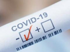 Лицам, убывающим автомобильным транспортом с территории Республики Беларусь в Российскую Федерацию, необходимо наличие отрицательного результата лабораторного исследования на инфекцию COVID-19