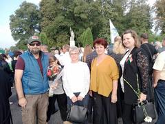 Об участии в мероприятиях, посвященных Дню народного единства