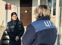 В преддверии Всемирного дня гражданской обороны