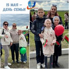 День семьи: важность формирования здорового образа жизни в кругу близких