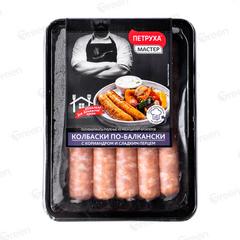 Контрольная (надзорная) деятельность