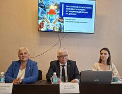 Единый день информирования Единый день информирования