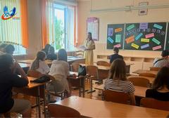 Правила безопасного лета: встреча с учащимися средней школы №3 Правила безопасного лета: встреча с учащимися средней школы №3