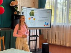 Забота о здоровье начинается сегодня Забота о здоровье начинается сегодня