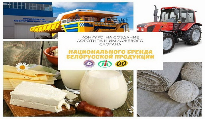 Нажмите чтобы открыть