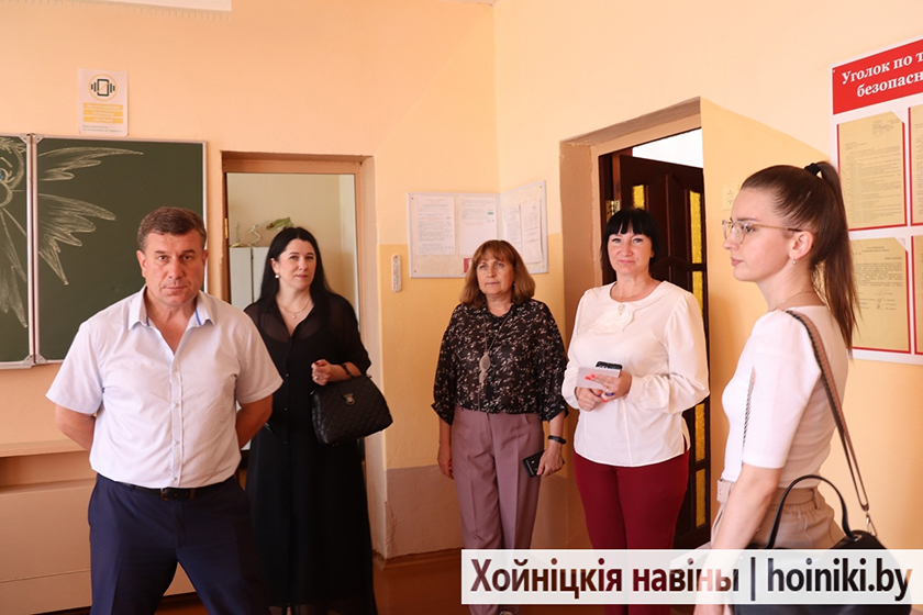 В районе началась приёмка учреждений образования В районе началась приёмка учреждений образования